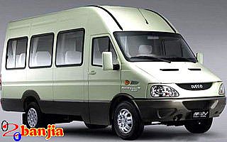 商務(wù)大客車(chē)搬家價(jià)格費(fèi)用找廣州人人搬家公司